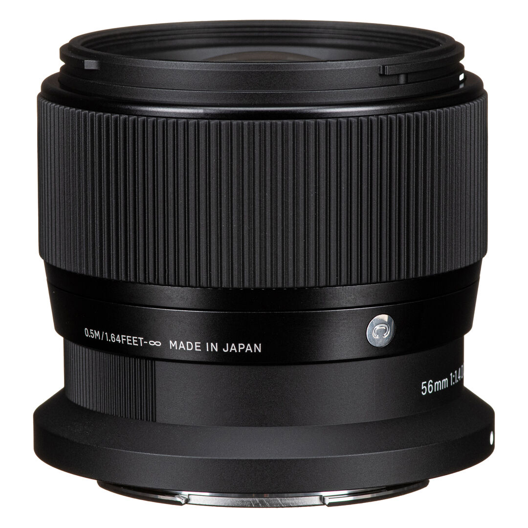Sigma Nikon 56mm f/1.4 DC DN Contemporary - Imagen 4
