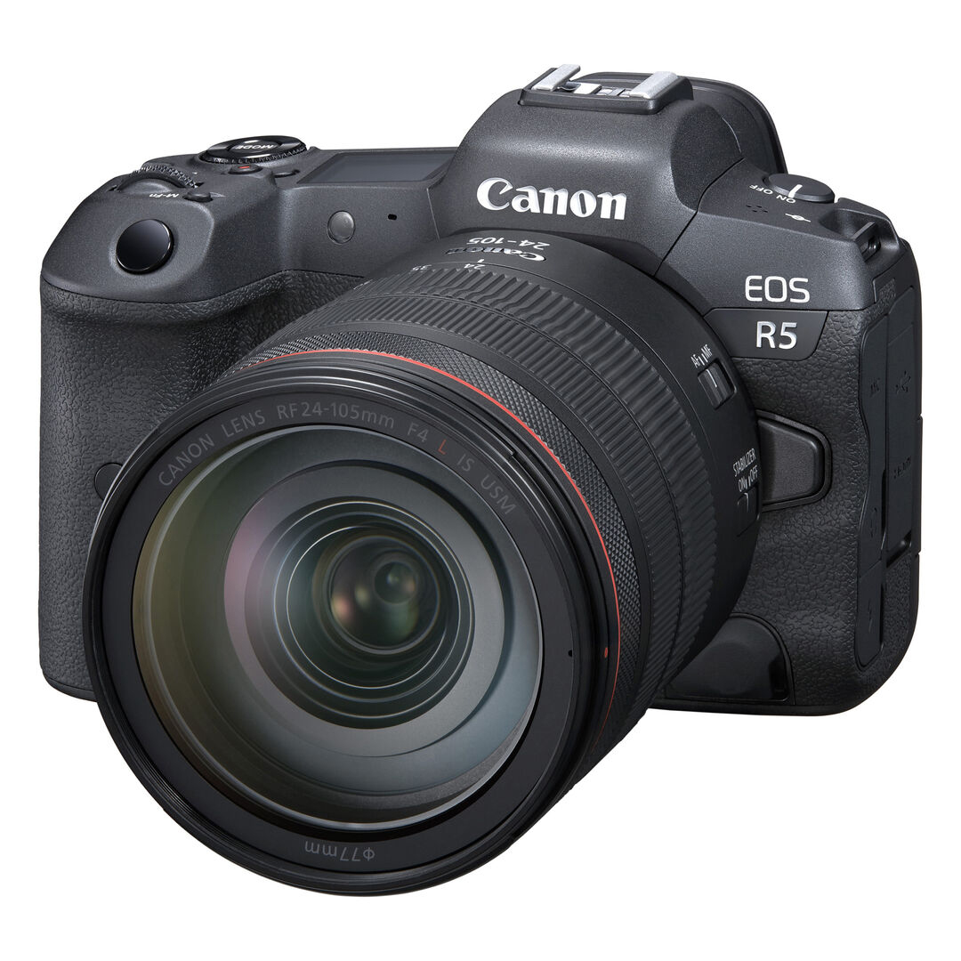 Canon EOS R5 Kit 24-105mm f/4 - Imagen 5